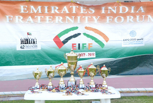 sports meet 1